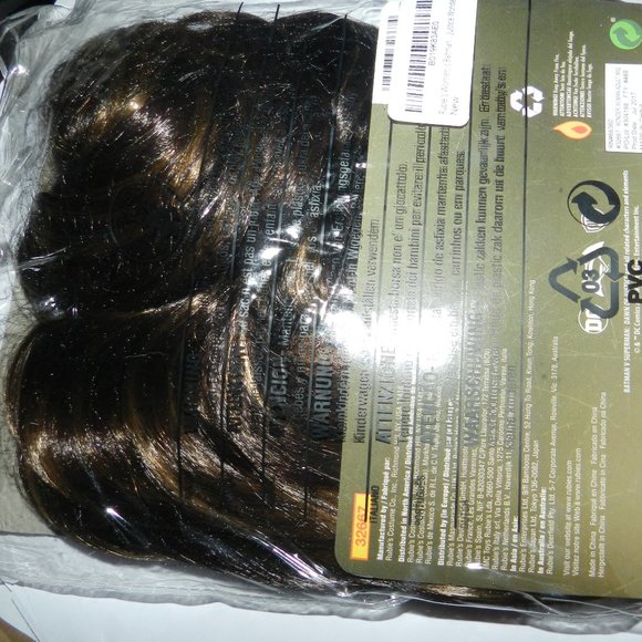 🆕Wonder Womans Deluxe Adult Wig  Batman v Superman Dawn of Justice NWT! - Picture 8 of 15
